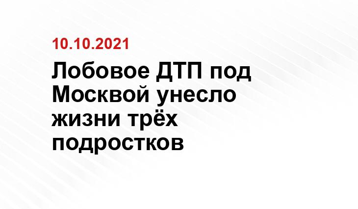 Андрей Кузьменко / SM News