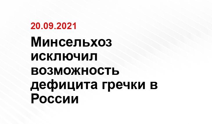 pixabay.com