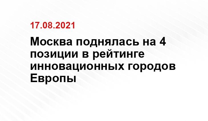 Андрей Кузьменко