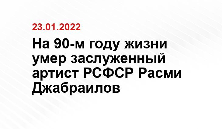 kino-teatr.ru