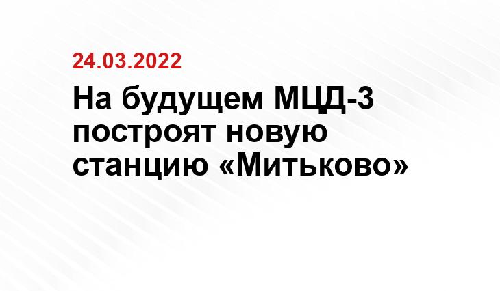 mos.ru