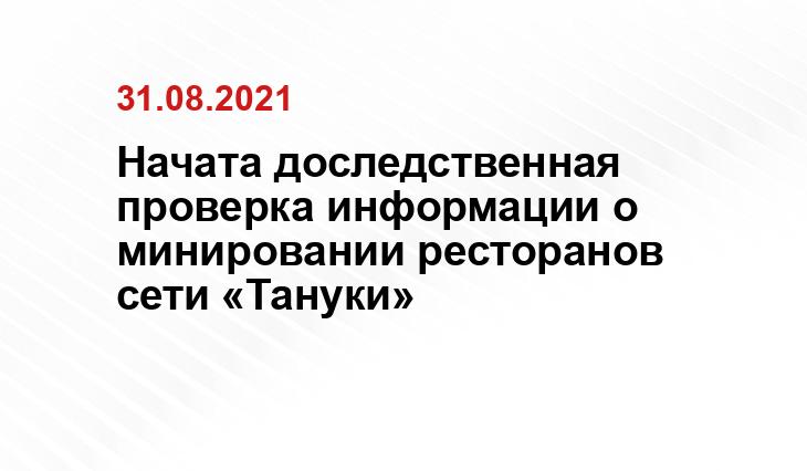 Андрей Кузьменко / SM News