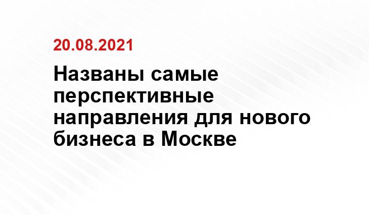 pixabay.com 