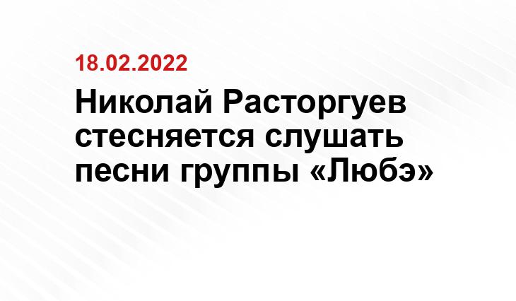 radiodacha.ru