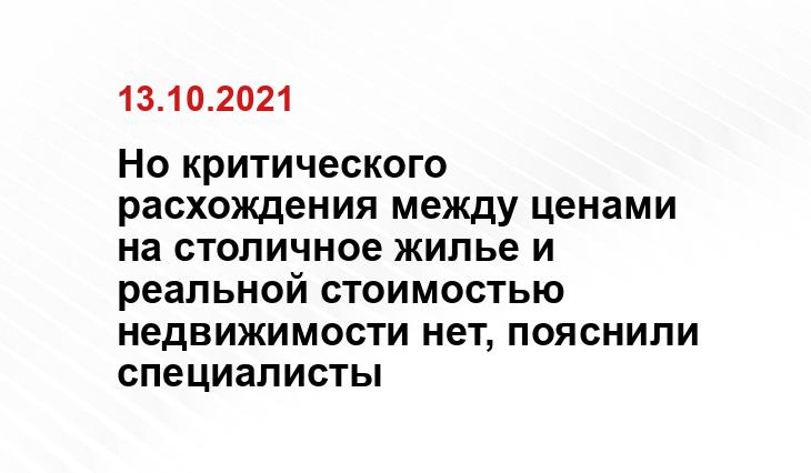 yablor.ru
