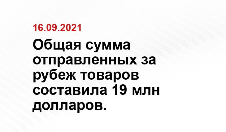 worldofmeat.ru