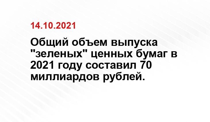 mos.sm.news