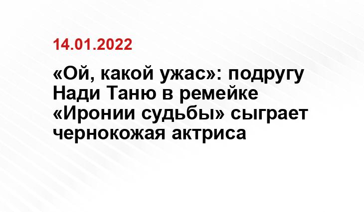 Кадр из фильма 