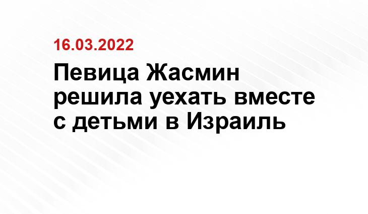 goodhouse.ru