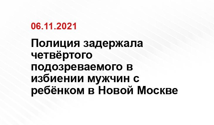 t.me/chpmoscow