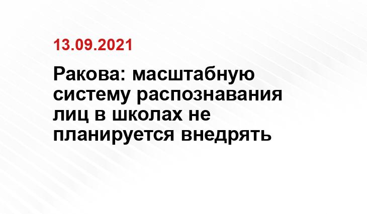 ru.m.wikipedia.org
