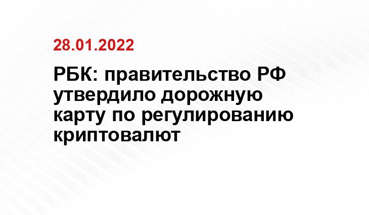 ugra-news.ru