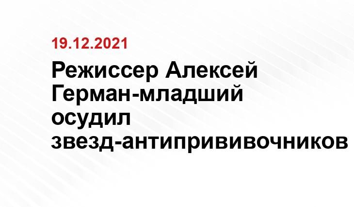 Георгий Кардава/Коммерсантъ, Коммерсантъ