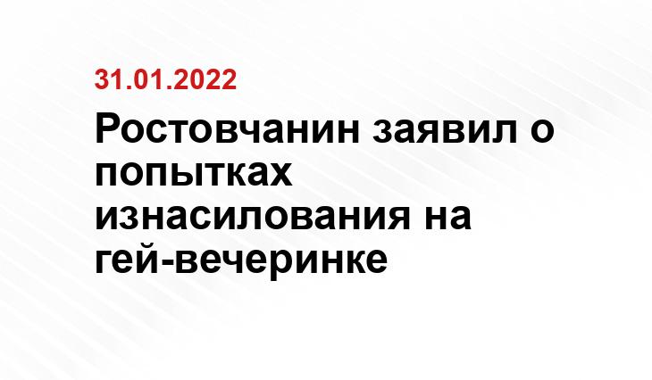 Pixabay