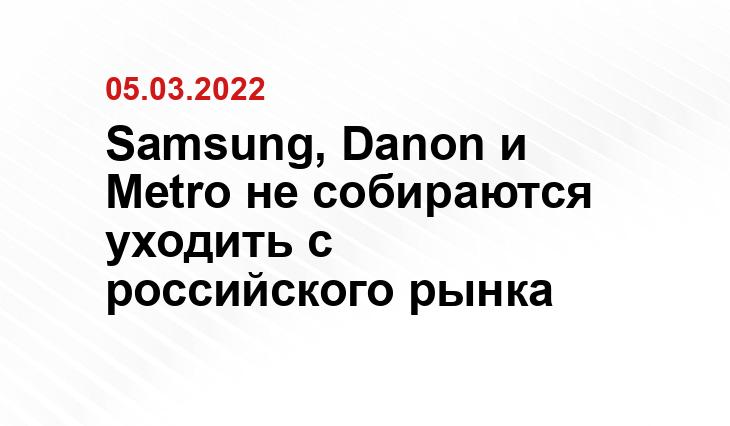 samsung.com 