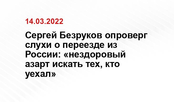 almode.ru