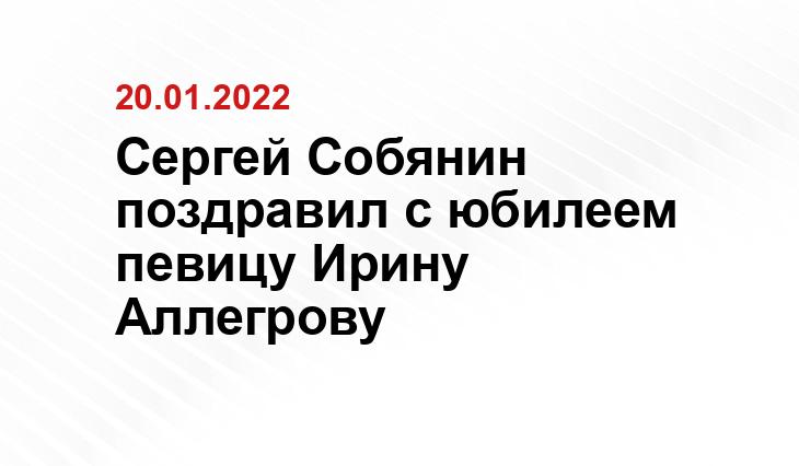 dni.ru