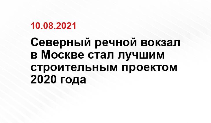 https://www.mos.ru/