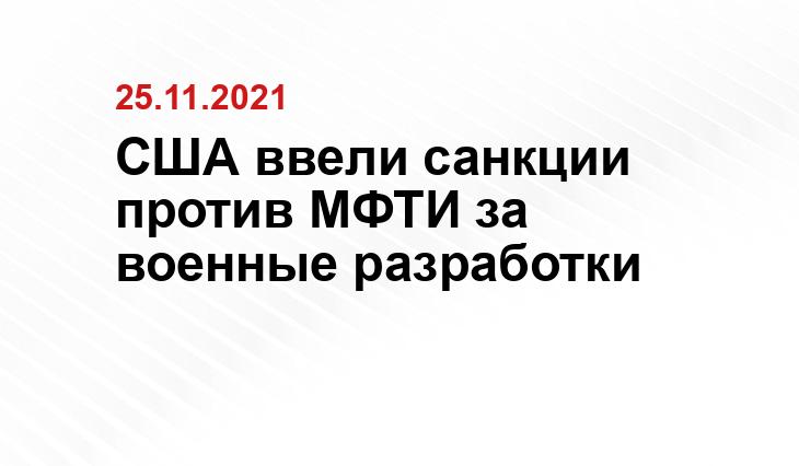 vk.com/miptru