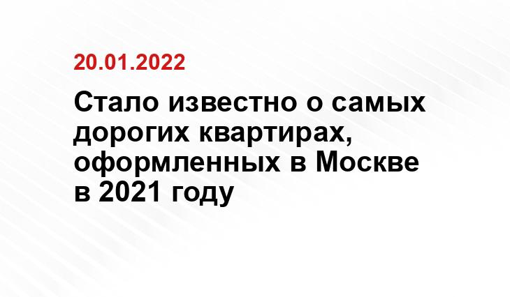 https://www.vedomosti.ru