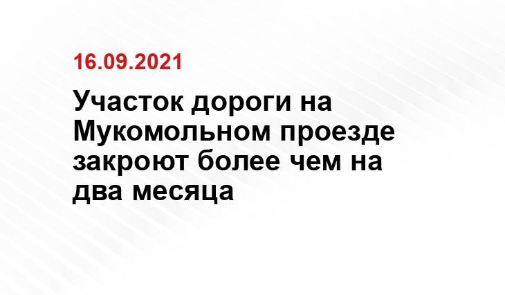 https://pixabay.com/