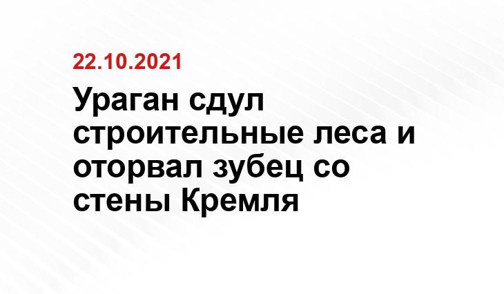 t.me/rbc_news