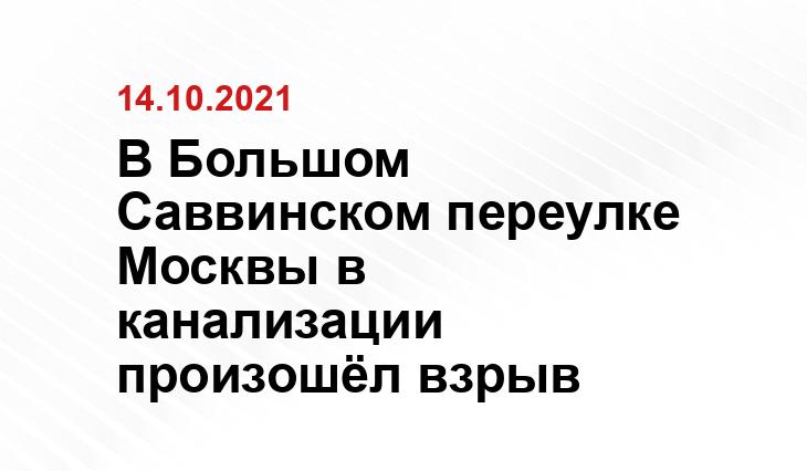 pixabay.com