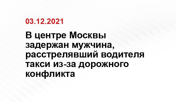 mvdmedia.ru