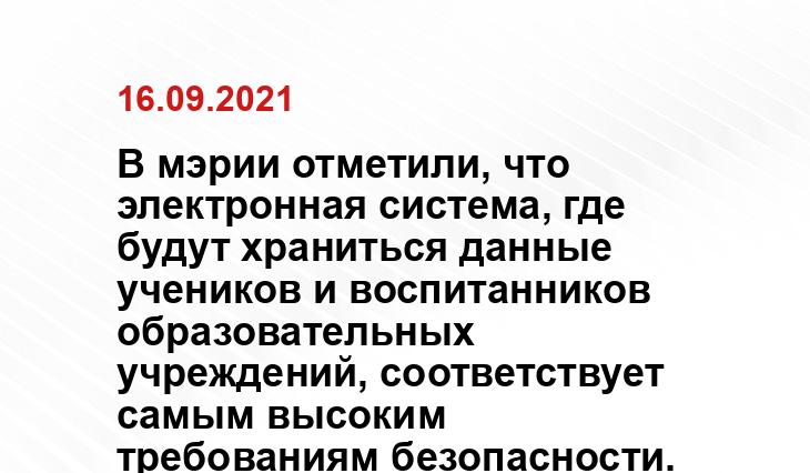 minobr.khabkrai.ru