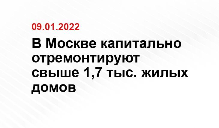 Андрей Кузьменко / mos.sm.news