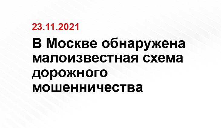 m.gazeta.ru 