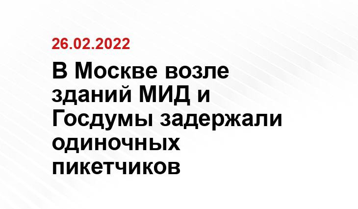 Андрей Кузьменко / mos.sm.news