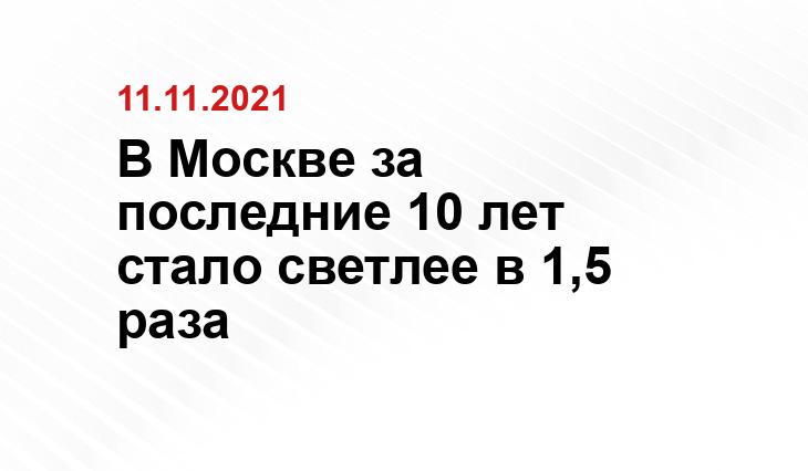 Андрей Кузьменко / SM.News Москва