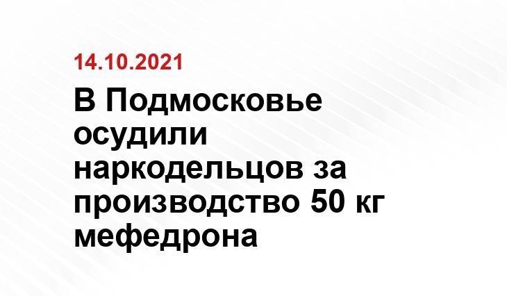 mvdmedia.ru
