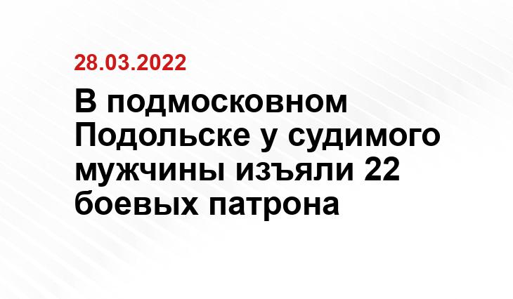 Андрей Кузьменко / mos.sm.news