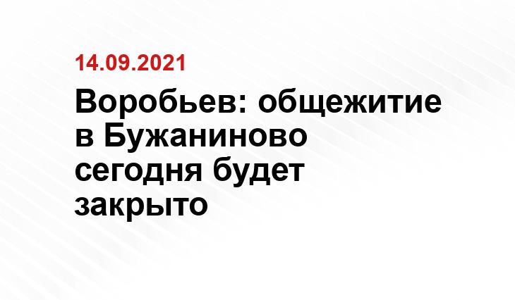 istra-adm.ru