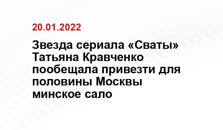 vesti.ru