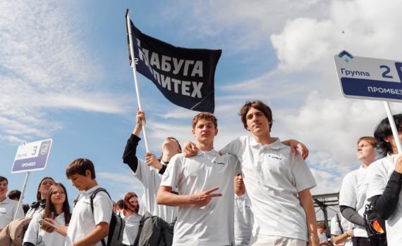 «Алабуга Политех» открыл двери для новых колледжистов «Алабуга Политех» открыл двери для новых колледжистов